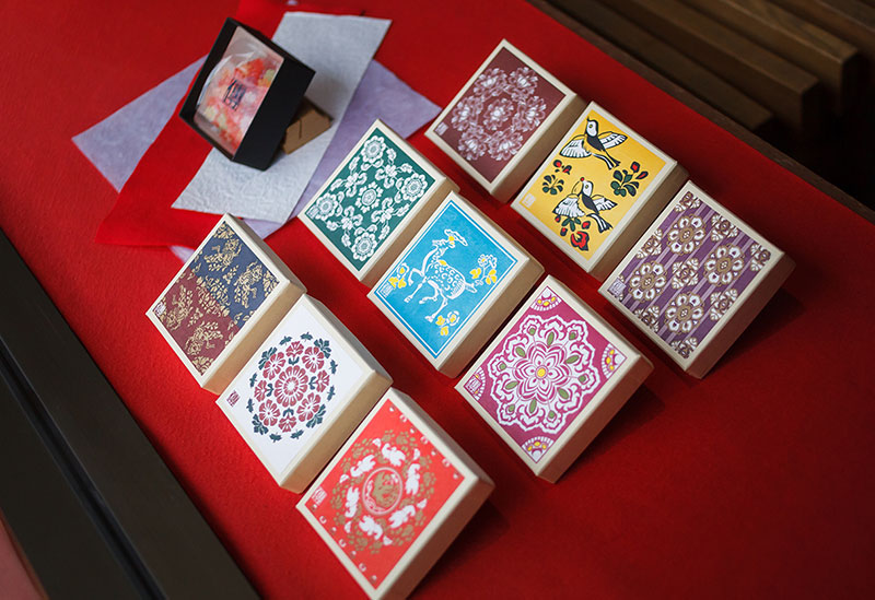 砂糖傳 増尾商店