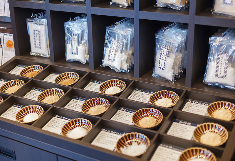 砂糖傳 増尾商店