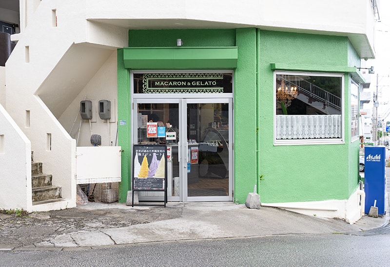 合同会社やんばるジェラート