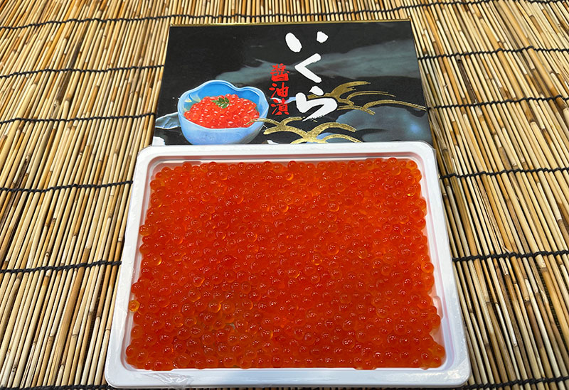 株式会社広海水産