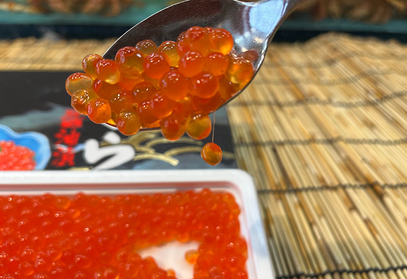 株式会社広海水産