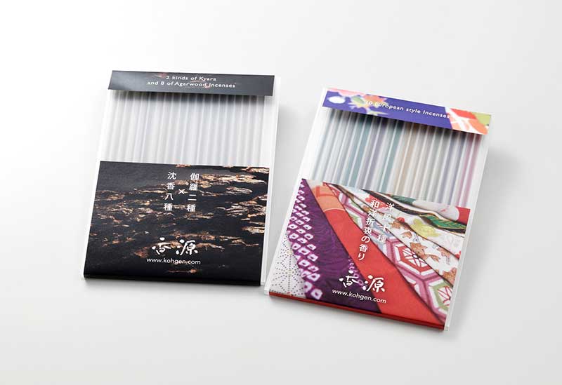 香源 名古屋本店