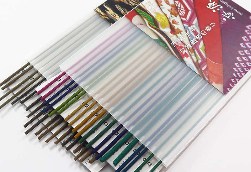 香源 名古屋本店