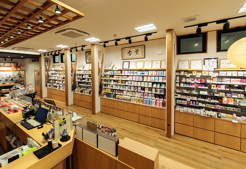 香源 名古屋本店