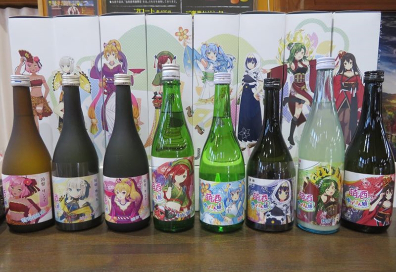 由利高原鉄道Webショップ