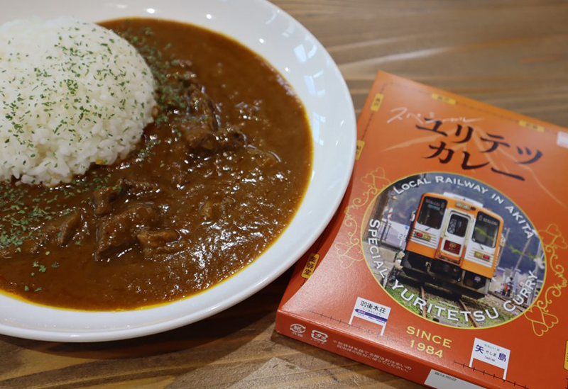 由利高原鉄道Webショップ