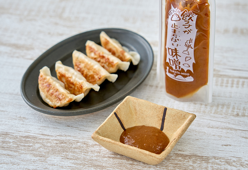 株式会社たかた