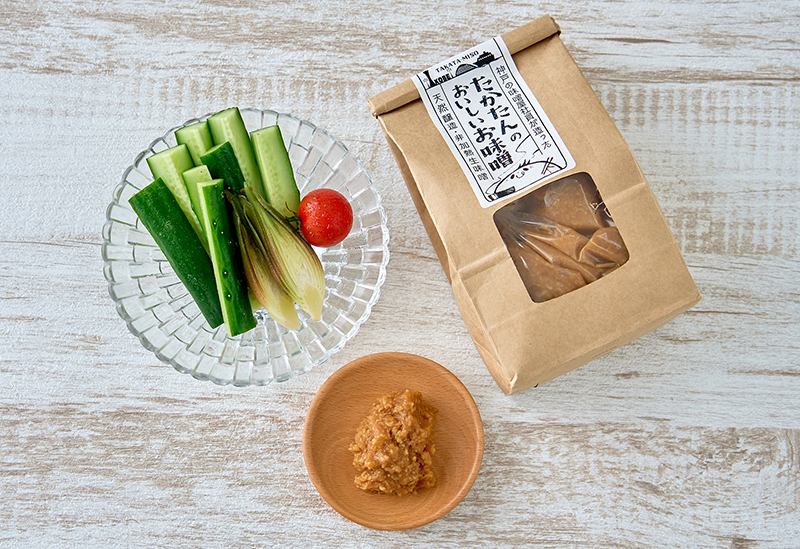 株式会社たかた