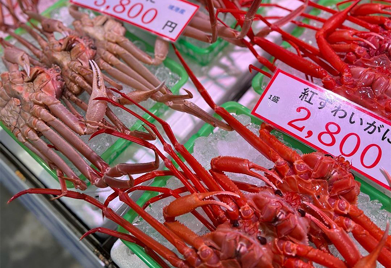 有限会社三光水産