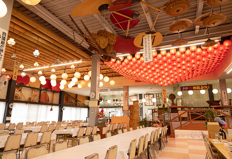 饂飩の四國・四國館