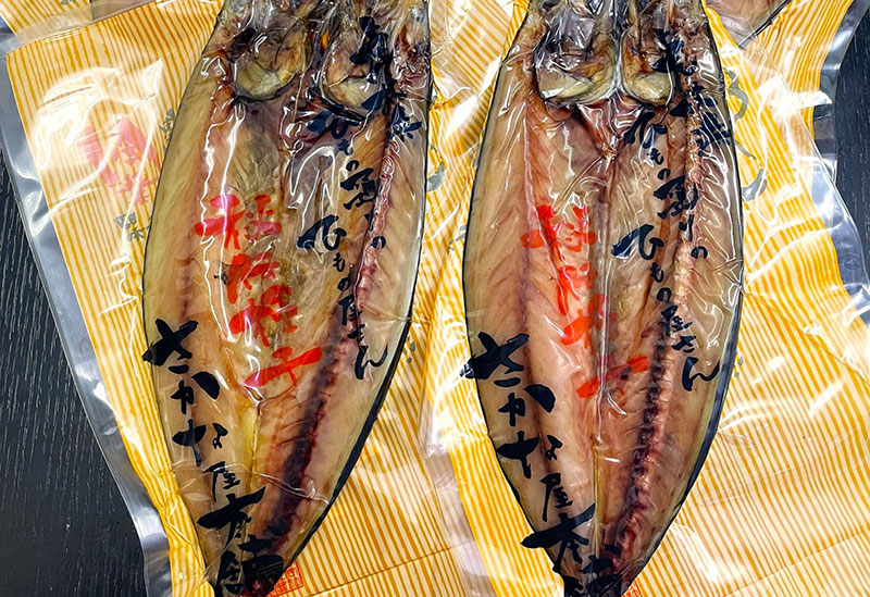 株式会社さかな屋本舗