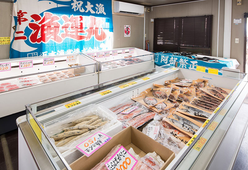 株式会社さかな屋本舗