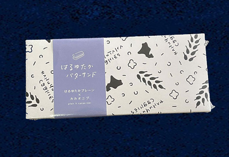 はるゆたかクッキーいちさか