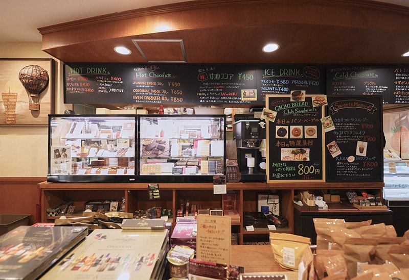 発酵カカオとチョコレート「カカオもの」