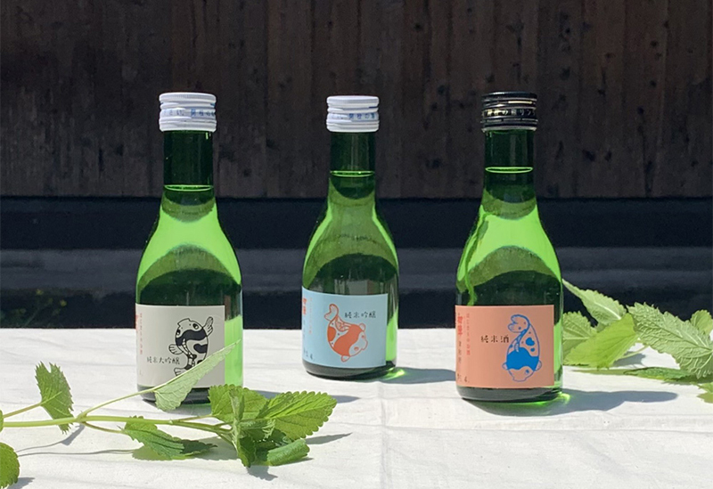 古橋酒造株式会社