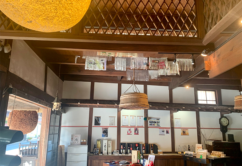 古橋酒造株式会社