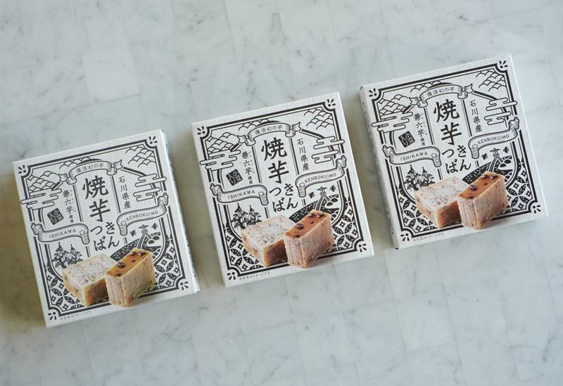 金沢東山・百番屋