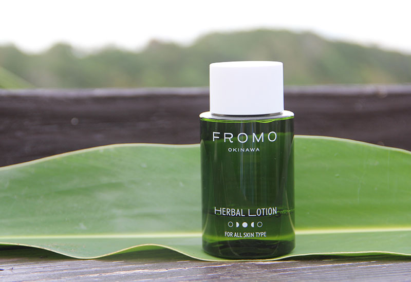 フローモ（FROMO）