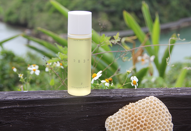 フローモ（FROMO）