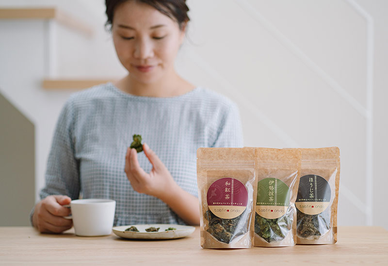 SENBEI FACTORY SHOP 日の出屋製菓