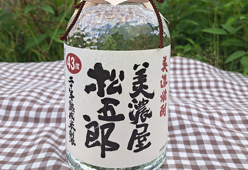 御代桜醸造株式会社