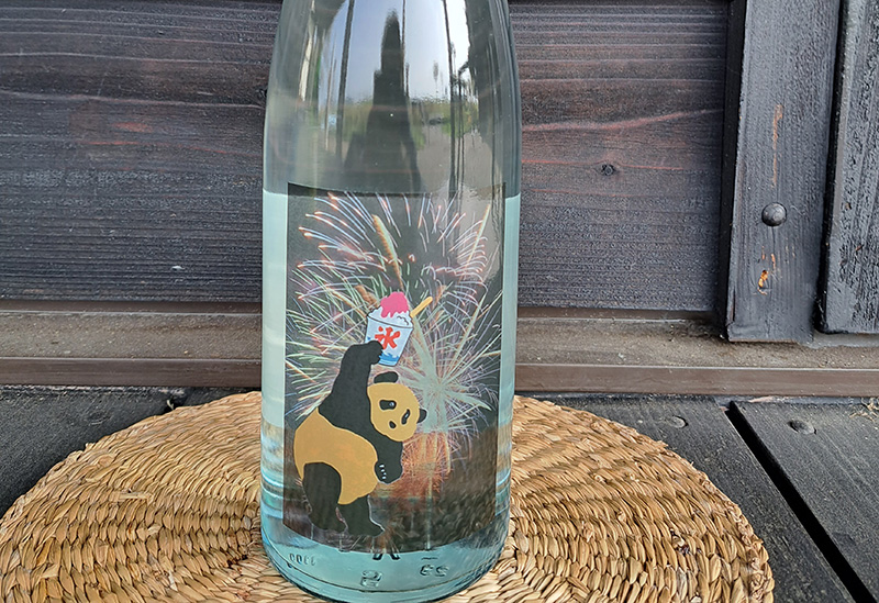 御代桜醸造株式会社