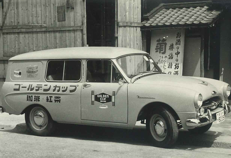 ゴールデンカップ神戸