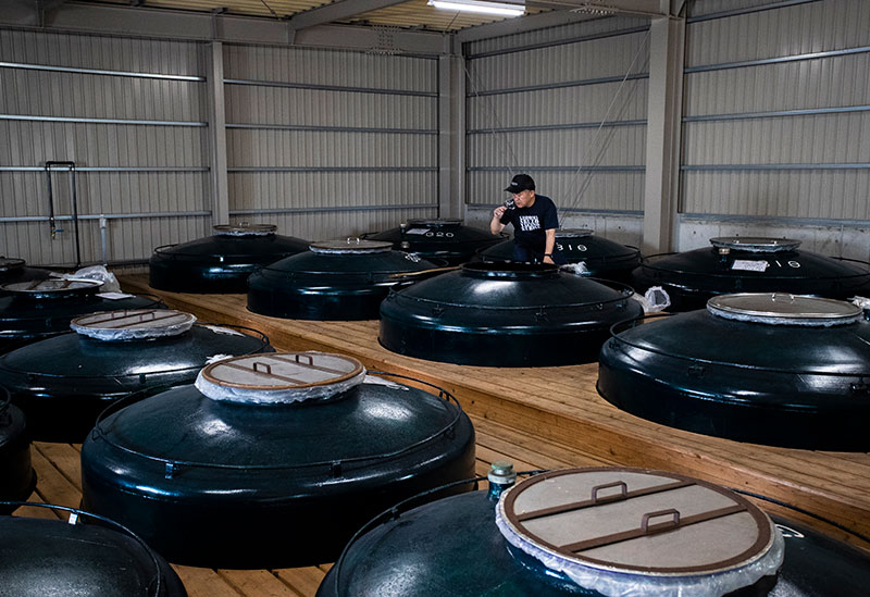 株式会社伊七郎