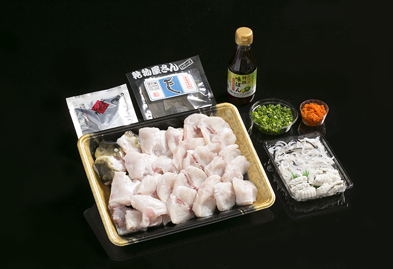 徳山ふくセンター