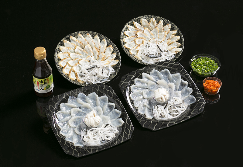 徳山ふくセンター