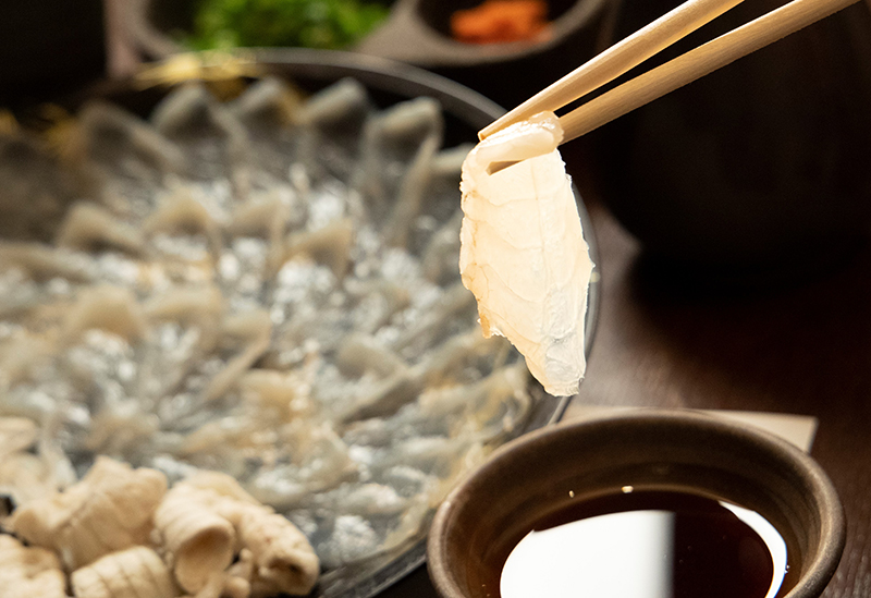 徳山ふくセンター