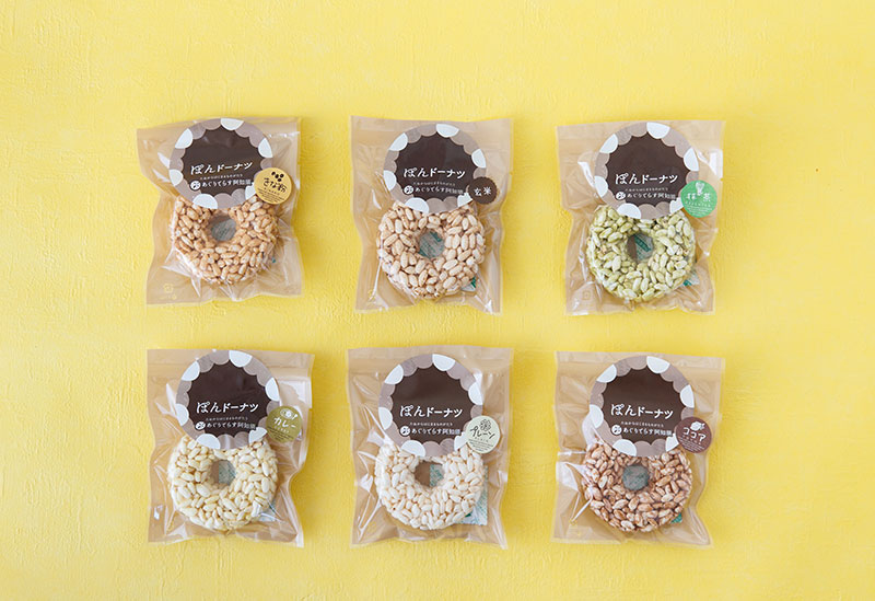 株式会社あぐりてらす阿知須