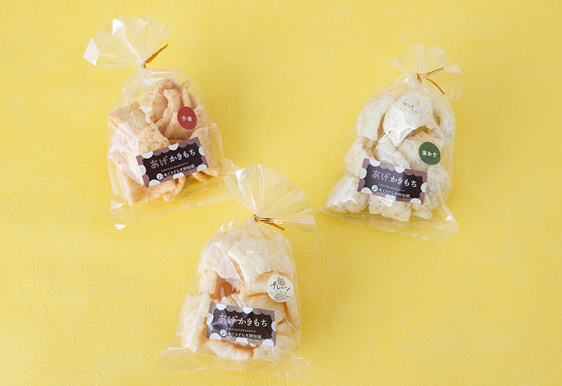 株式会社あぐりてらす阿知須