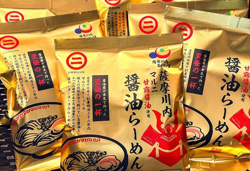 薩摩川内味噌醬油株式会社