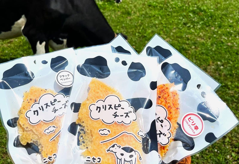 ニセコリン・リンファーム