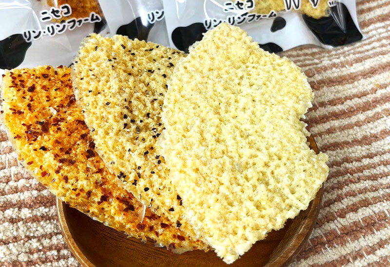 ニセコリン・リンファーム