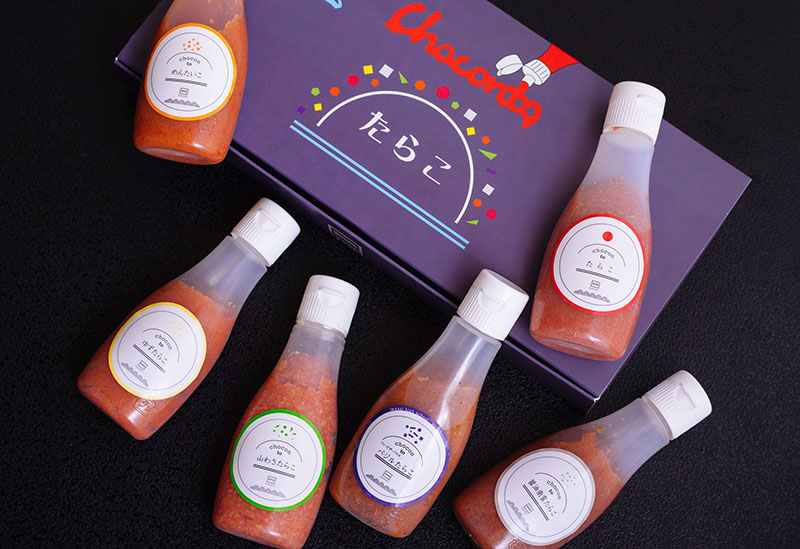 カクイチ佐々木商店