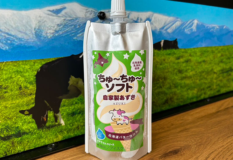 とかちミルクピース