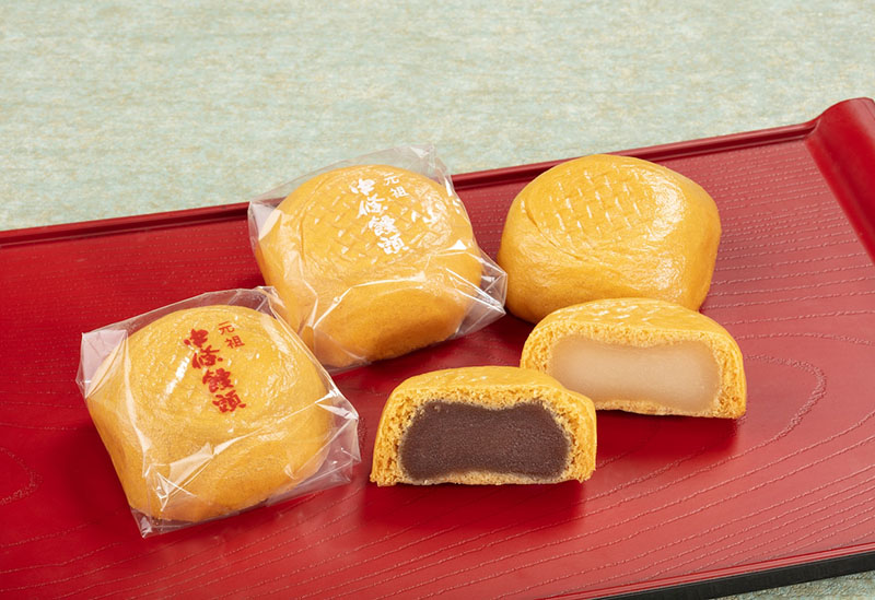 中條饅頭 中條屋