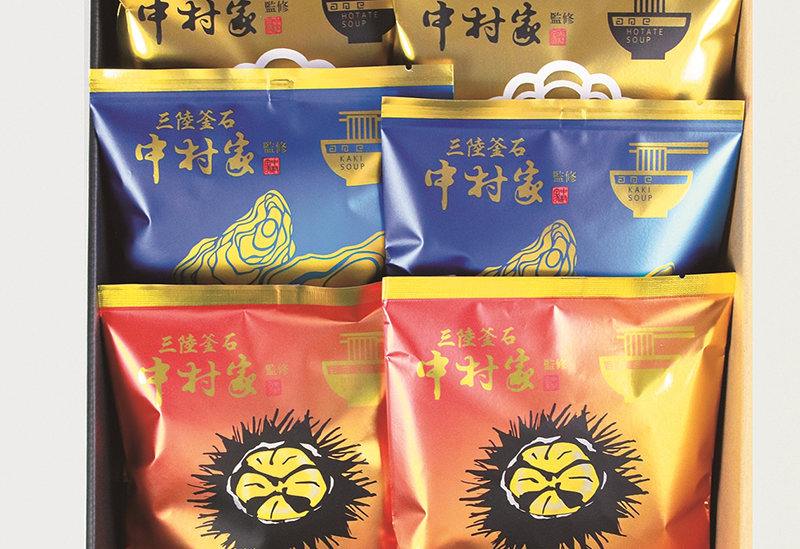 買うなら岩手のもの いわてバーチャル物産展