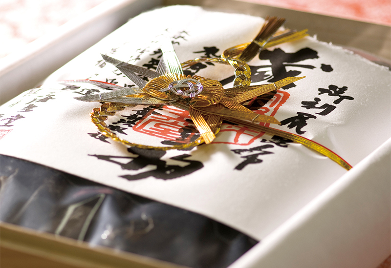 株式会社奥井海生堂