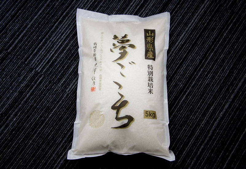 株式会社 黒澤ファーム