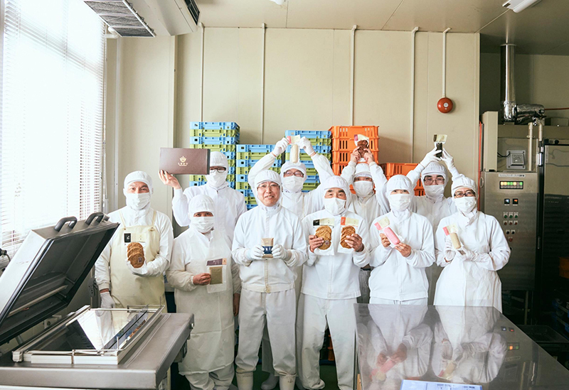 株式会社しまおう