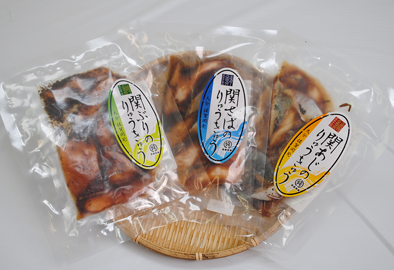 大分県漁業協同組合 佐賀関支店