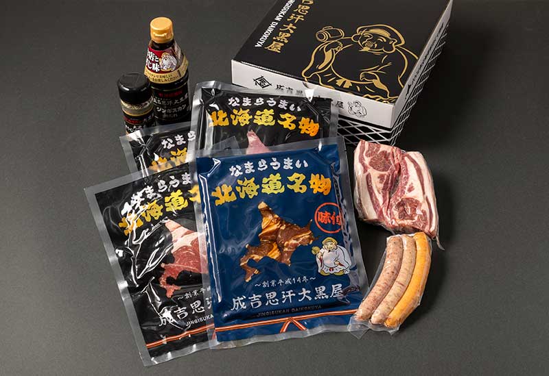 旭川成吉思汗 大黒屋