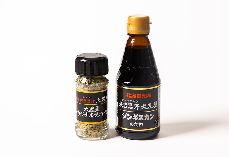 旭川成吉思汗 大黒屋