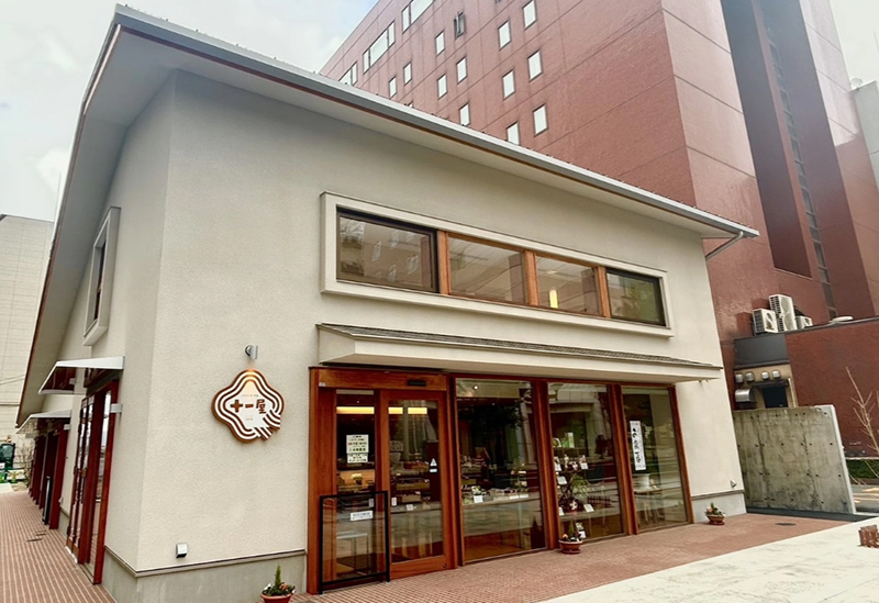 株式会社 十一屋