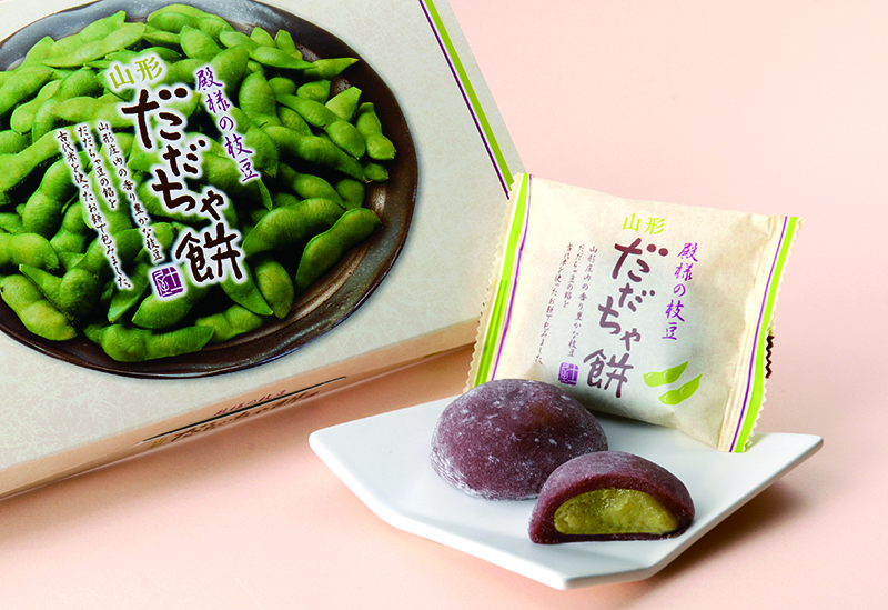 株式会社 十一屋