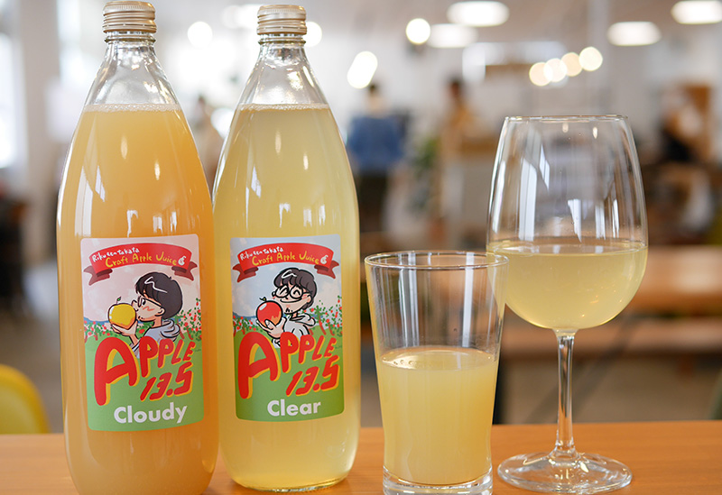 アップル吉田のりんご屋さん