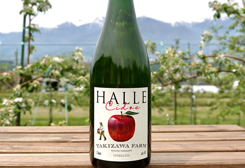 北垣外 瀧澤農園